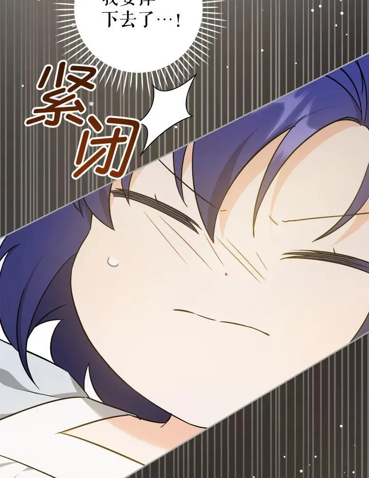 71.老师14