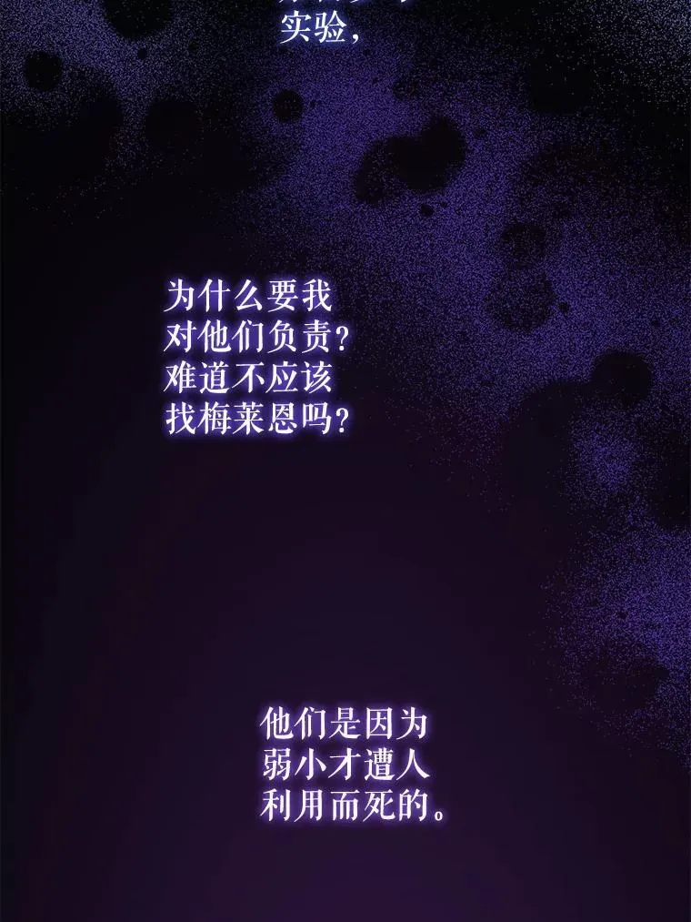 72.昨日重现103