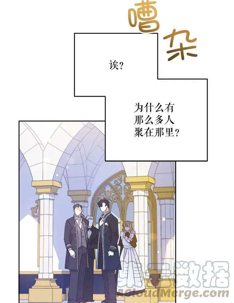 3.私生女68
