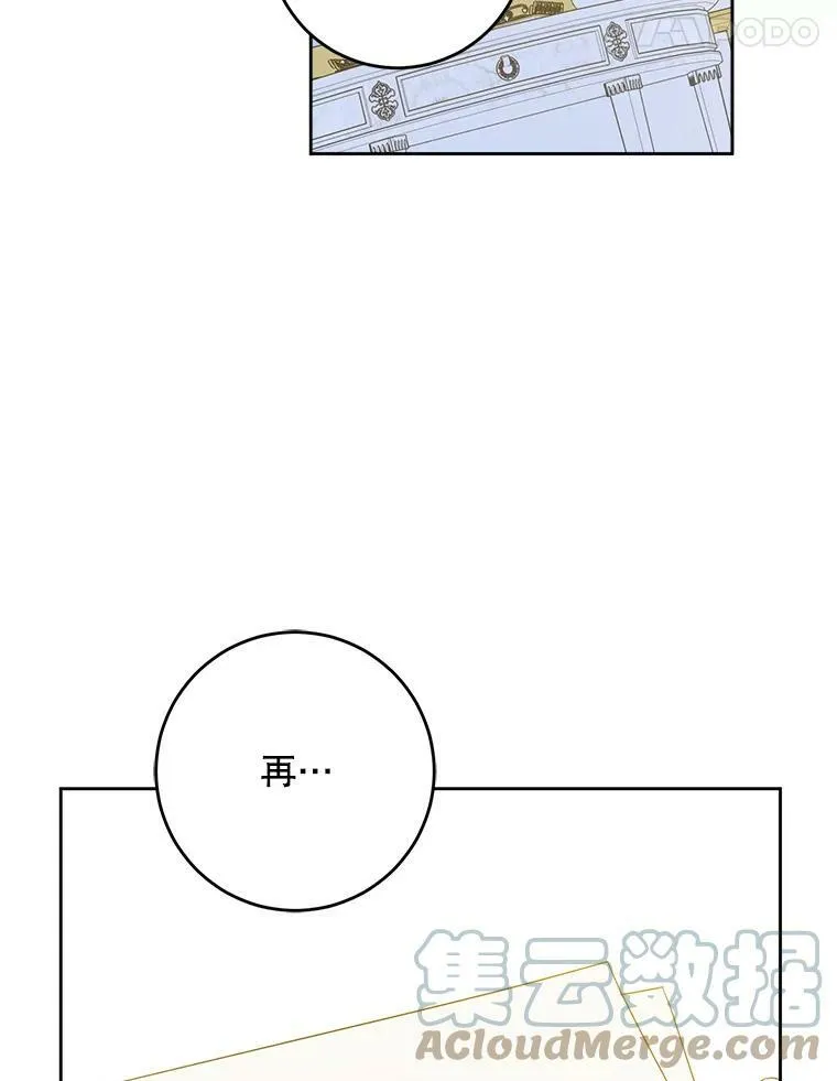 41.幸运孤儿院16