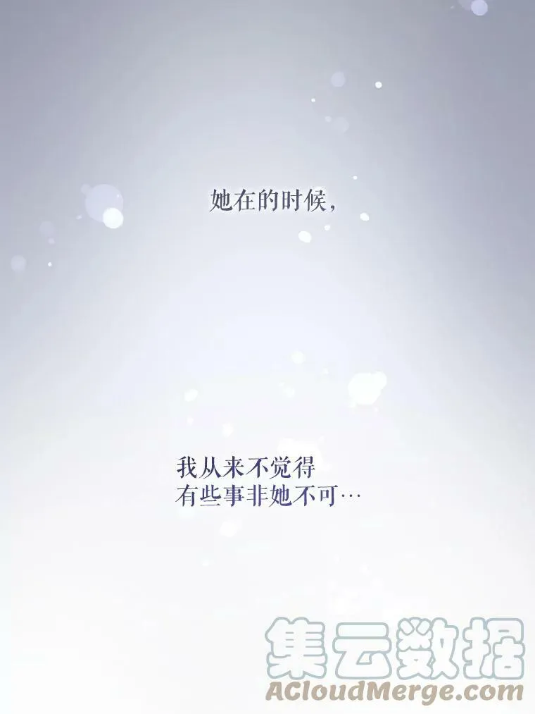 32.逃跑失败64