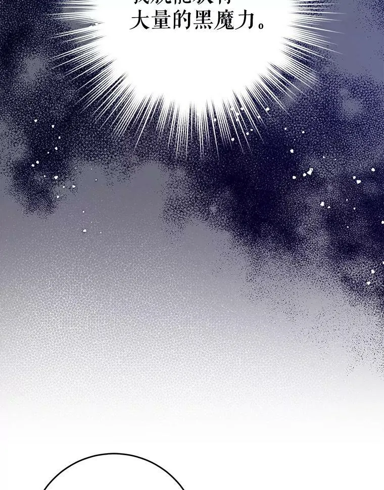 15.伤自尊98