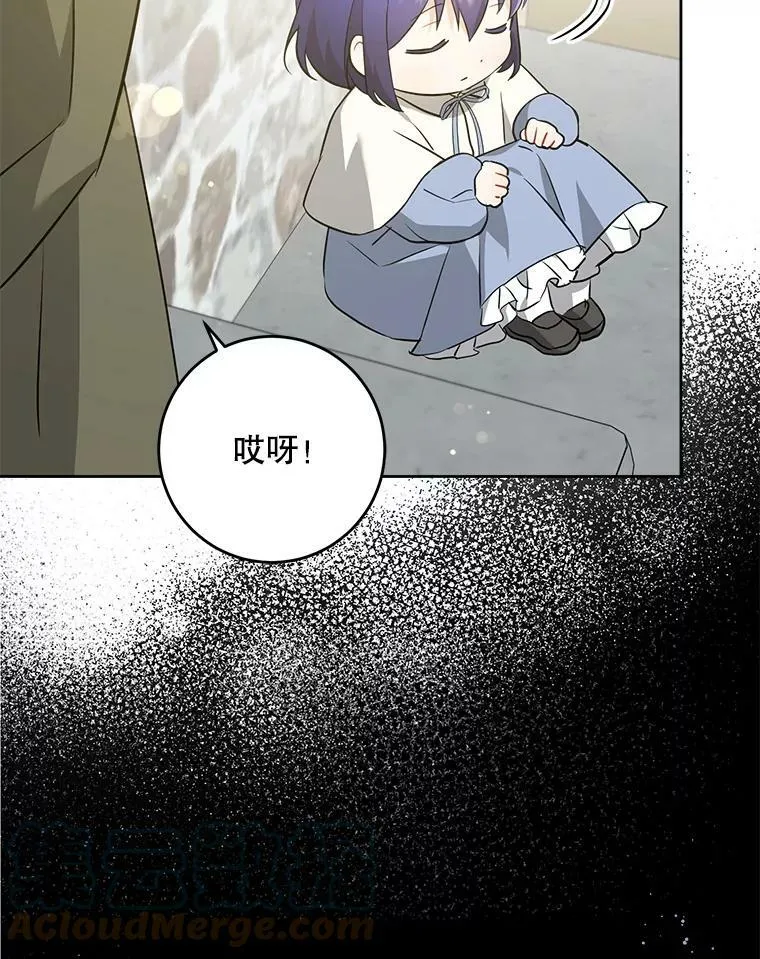 40.离家出走92