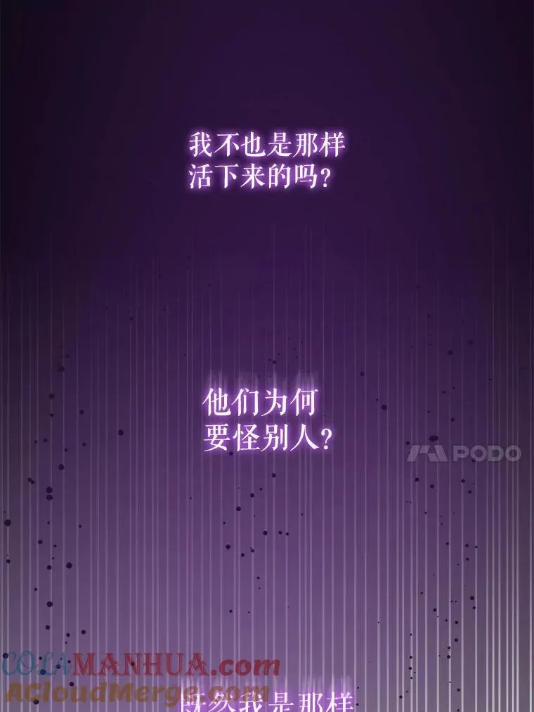 72.昨日重现104