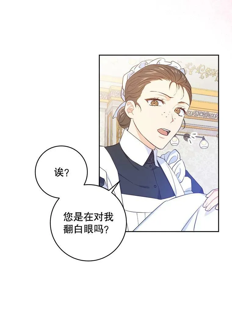 2.重生29
