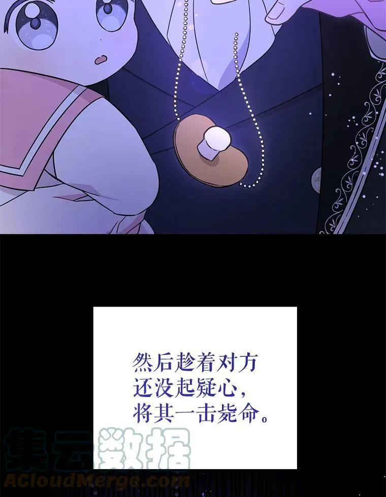 16.委屈24