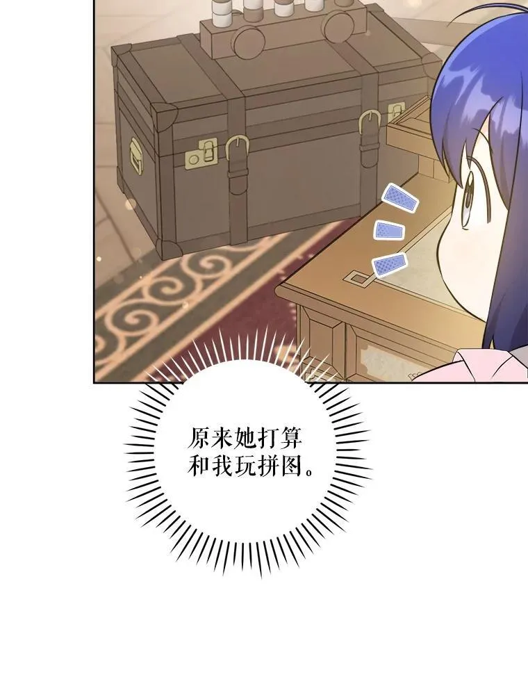 71.老师103