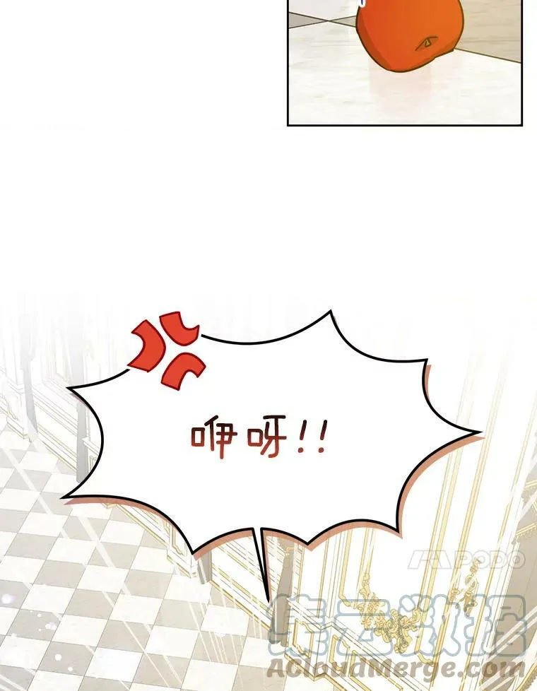 7.自食其力39