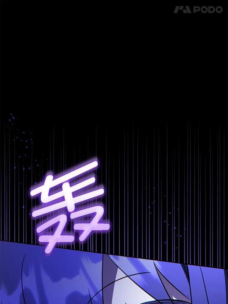 67.魔物男孩54