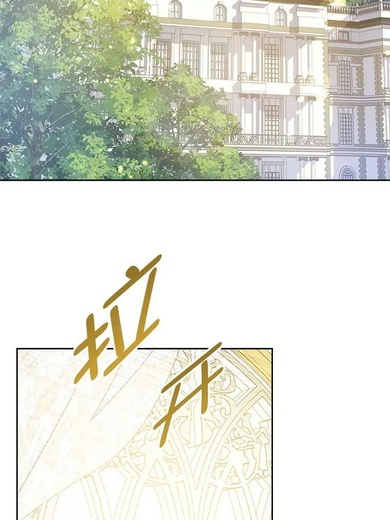 40.离家出走106