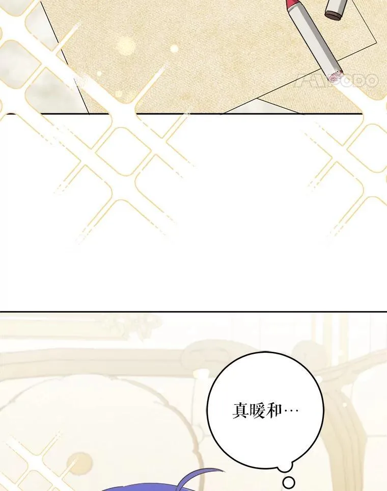 73.命运连结121