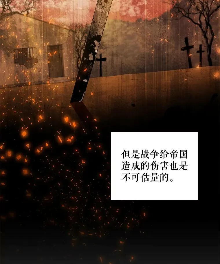 41.幸运孤儿院26