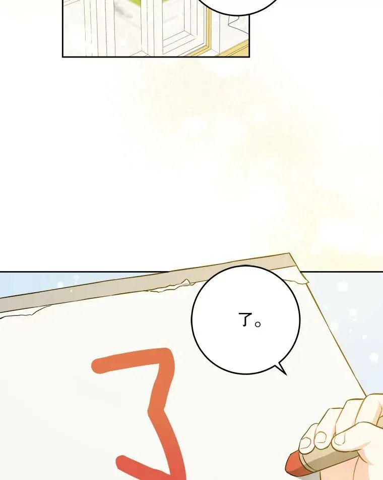 39.学院95