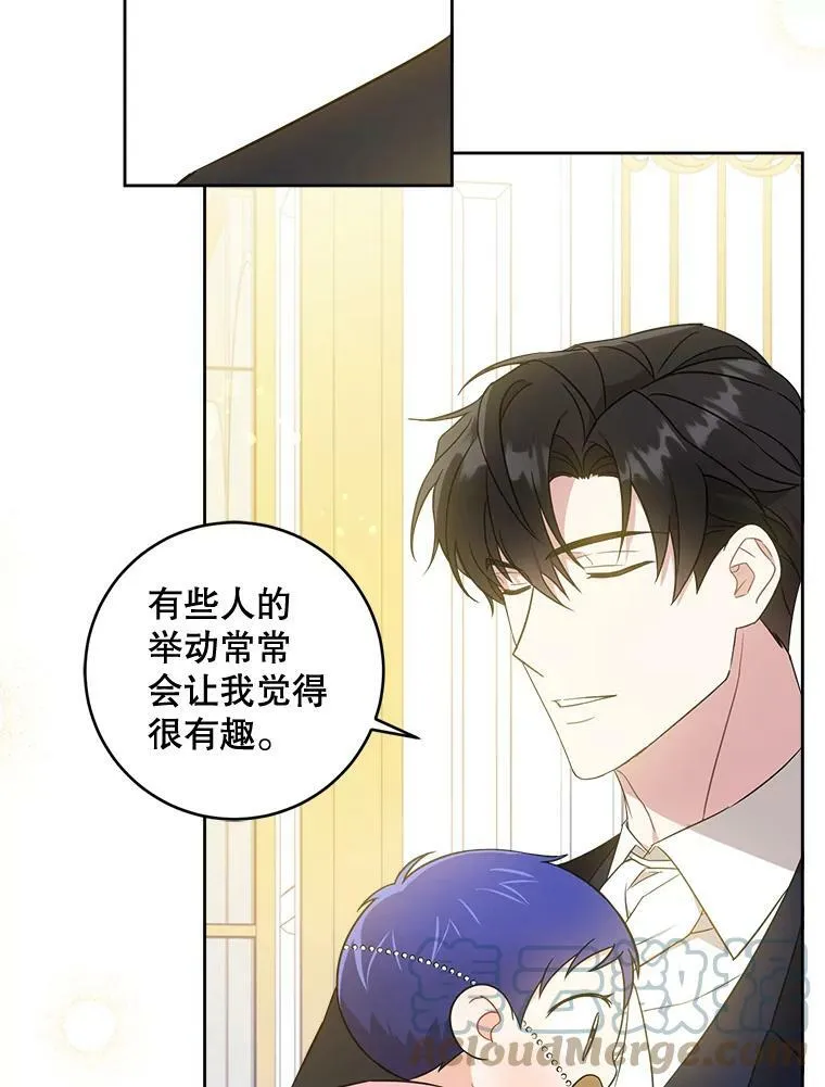 16.委屈3