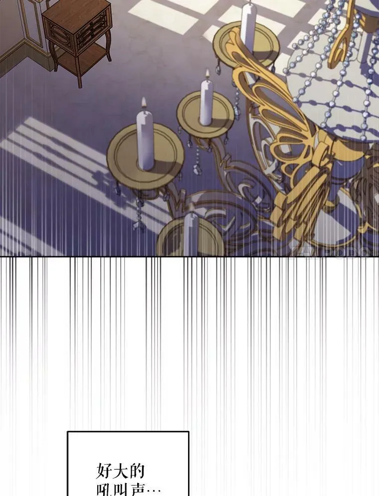 9.遗迹53