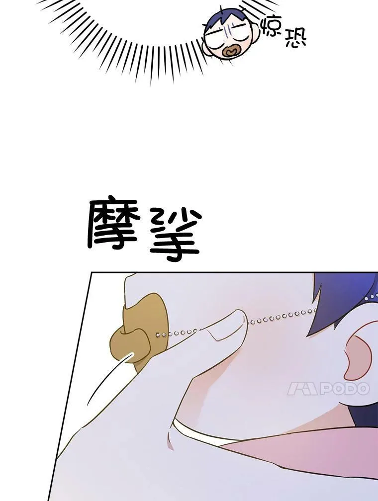 15.伤自尊57