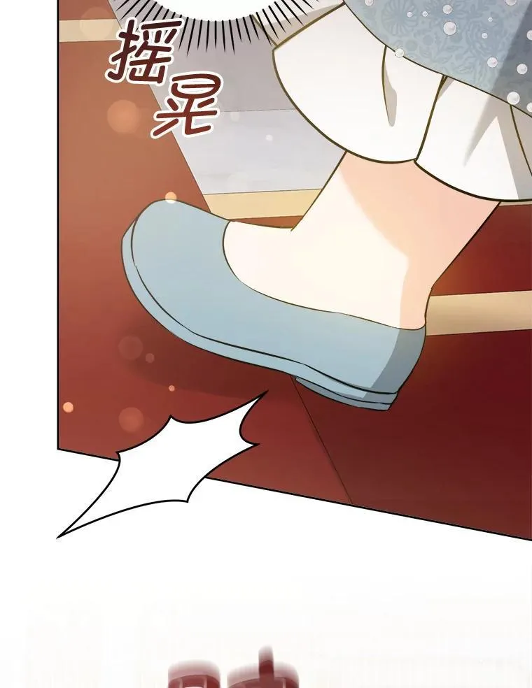 71.老师11