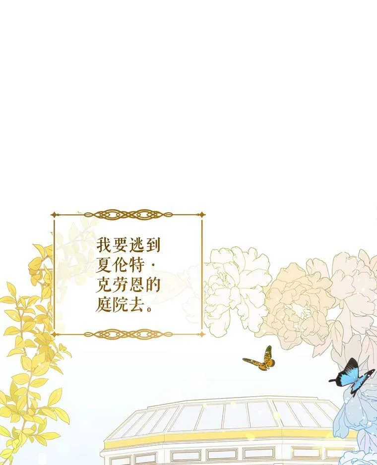 15.伤自尊7