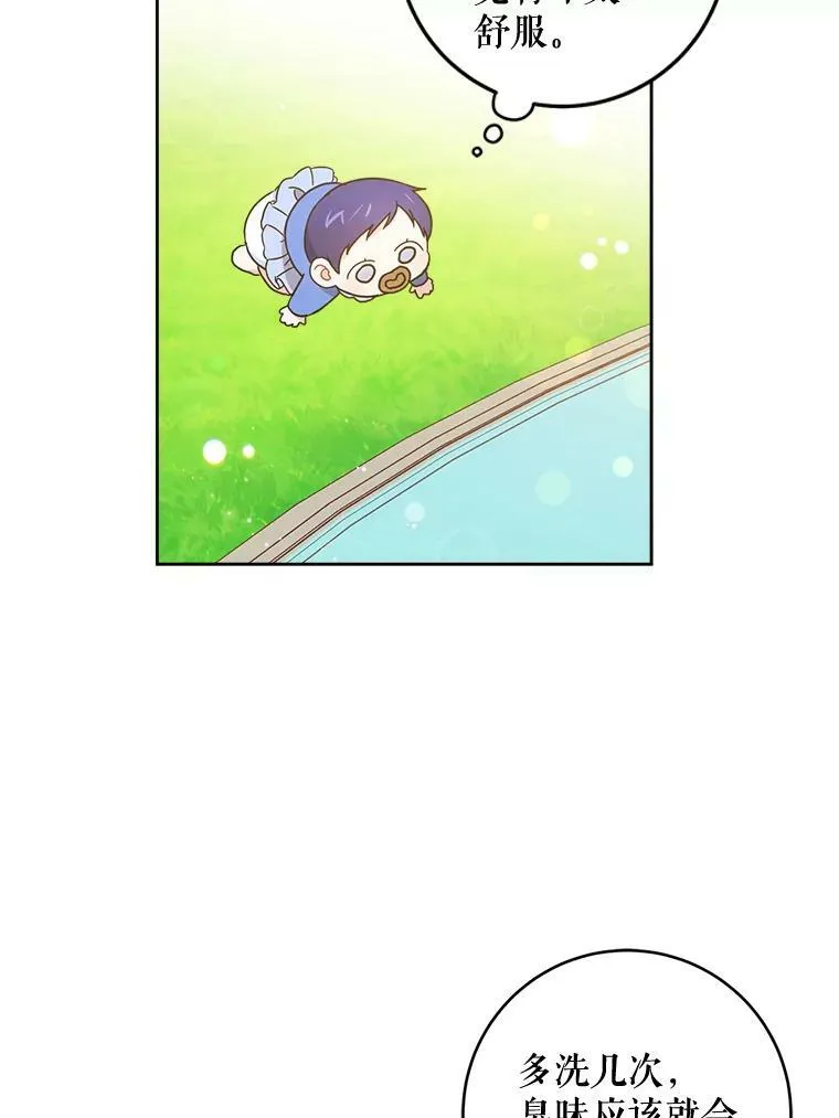 5.小鬼28
