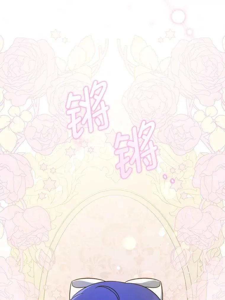 75.生日礼物61