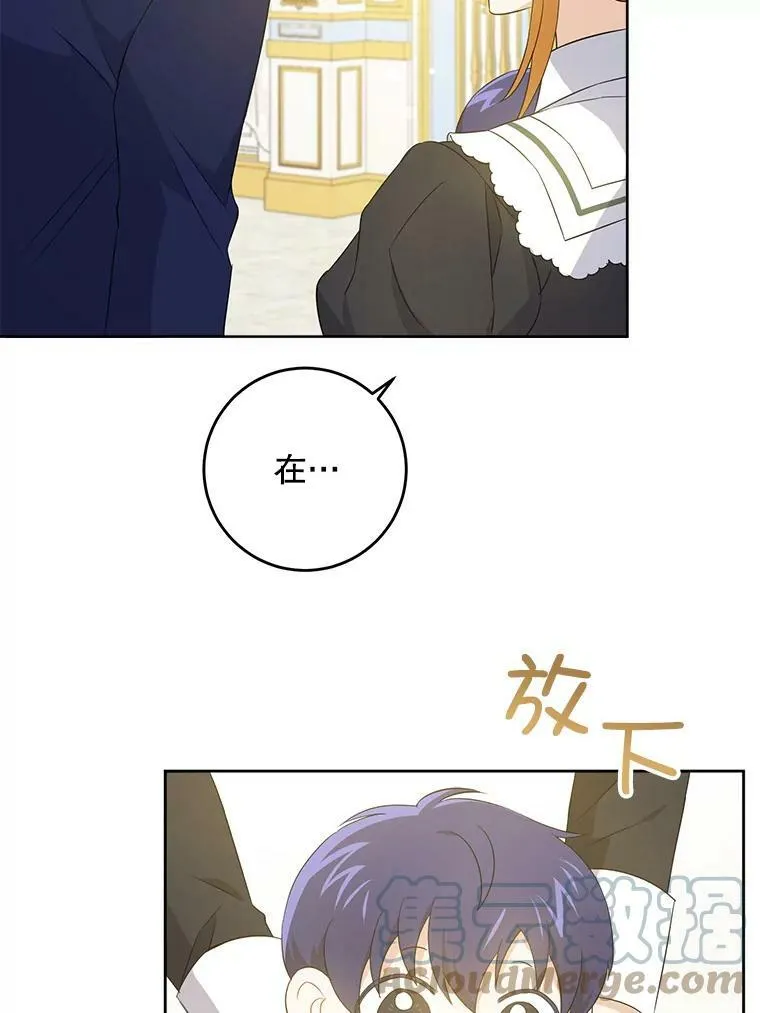 31.逃57