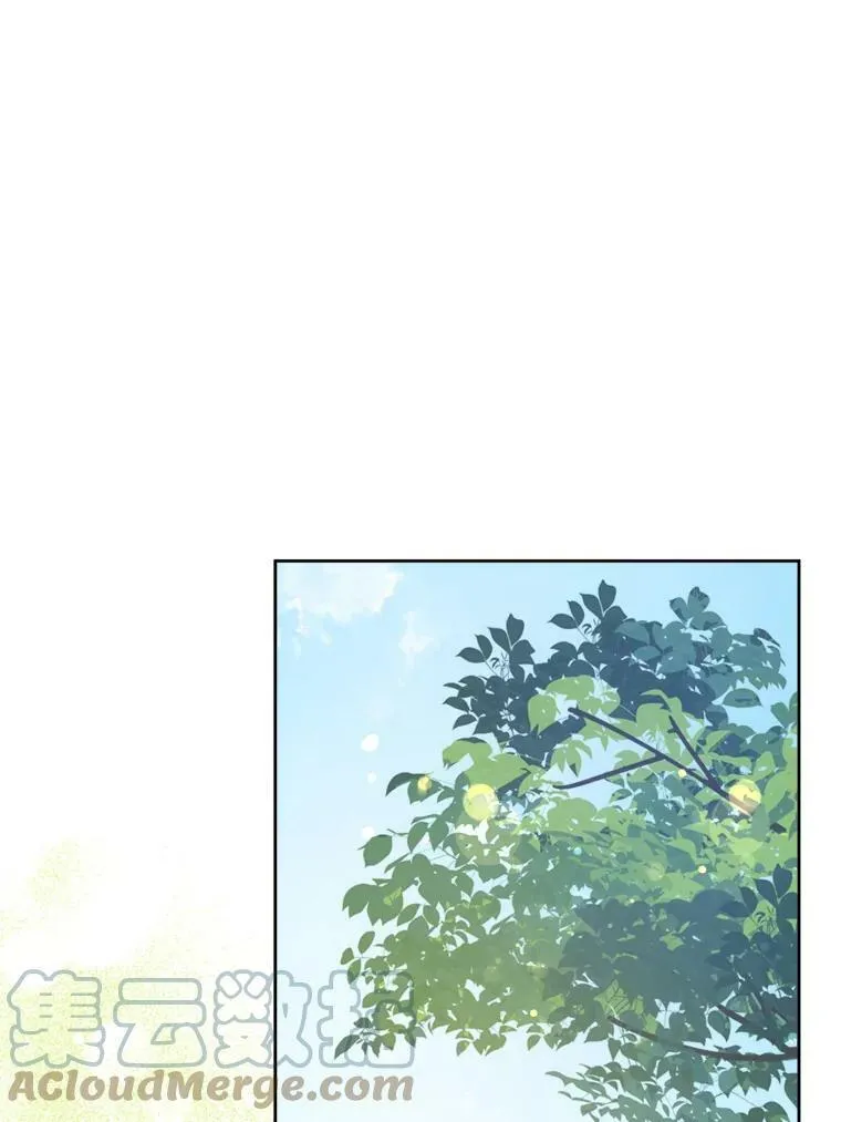 36.警告96