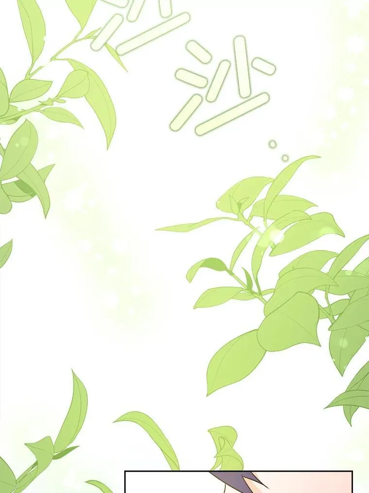 76.昔闻嘉名50