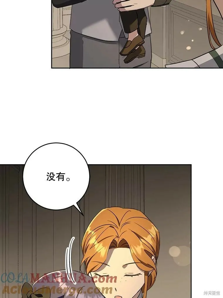 第46话60
