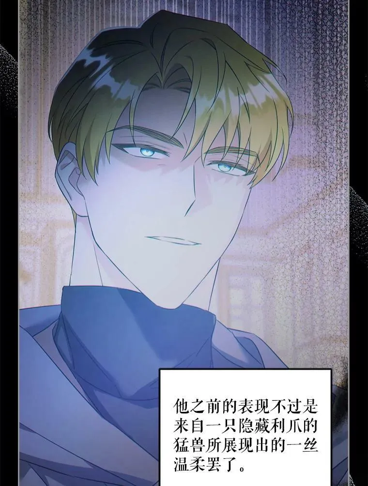 49.误入17