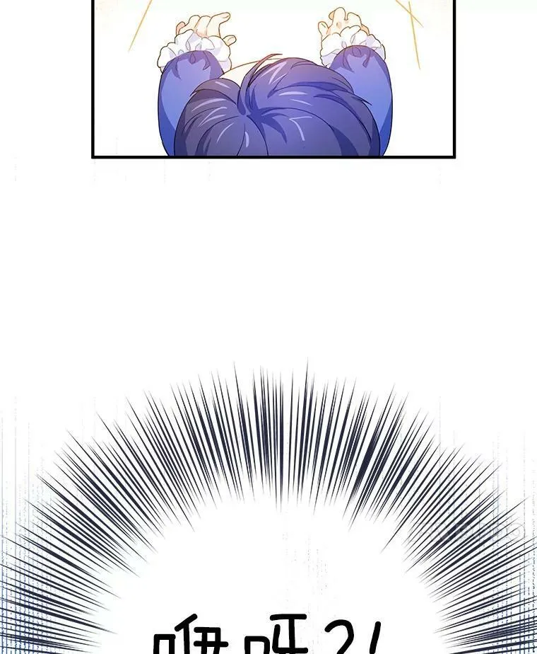 1.背叛117
