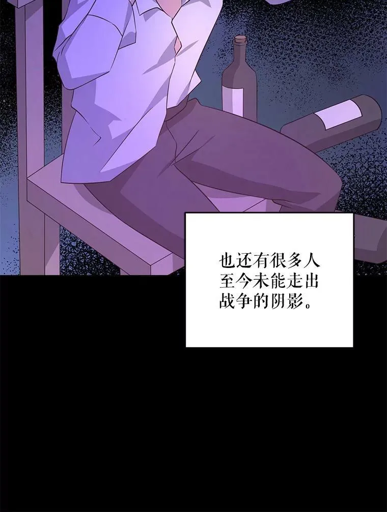 41.幸运孤儿院62