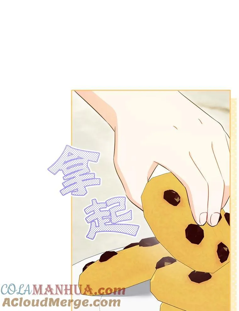 74.特别的日子40