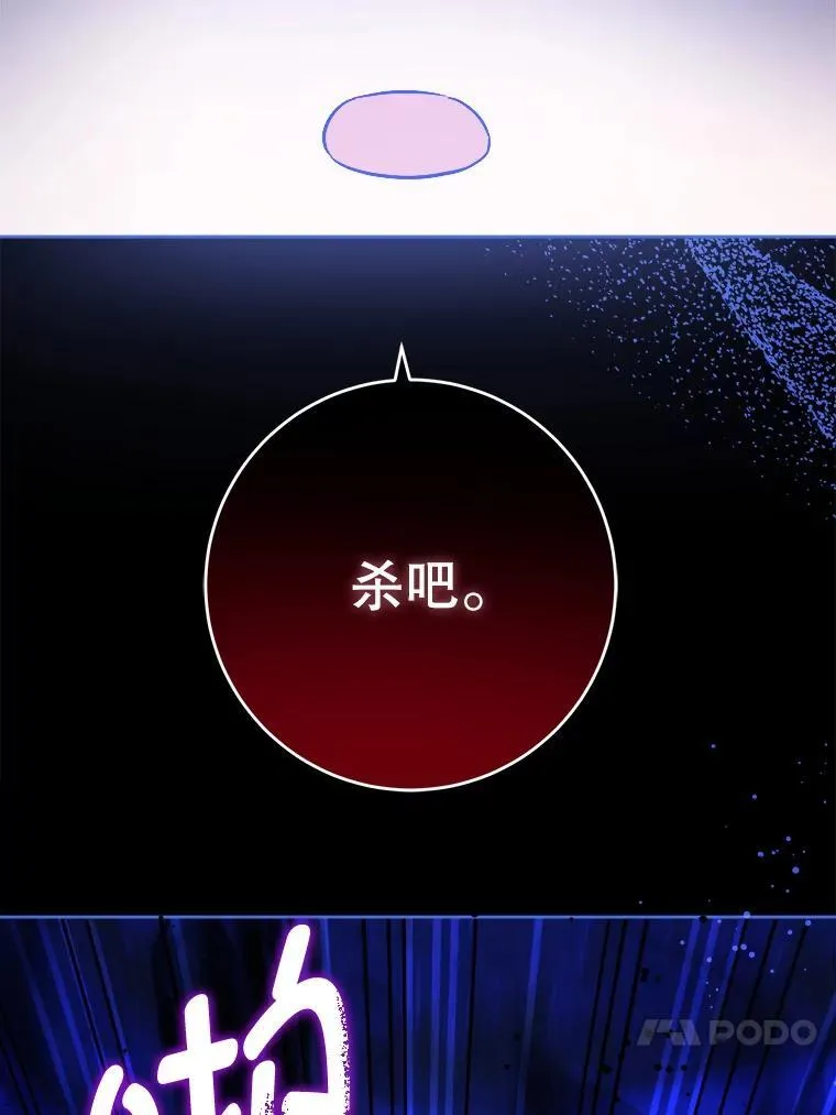 63.没收遗物23
