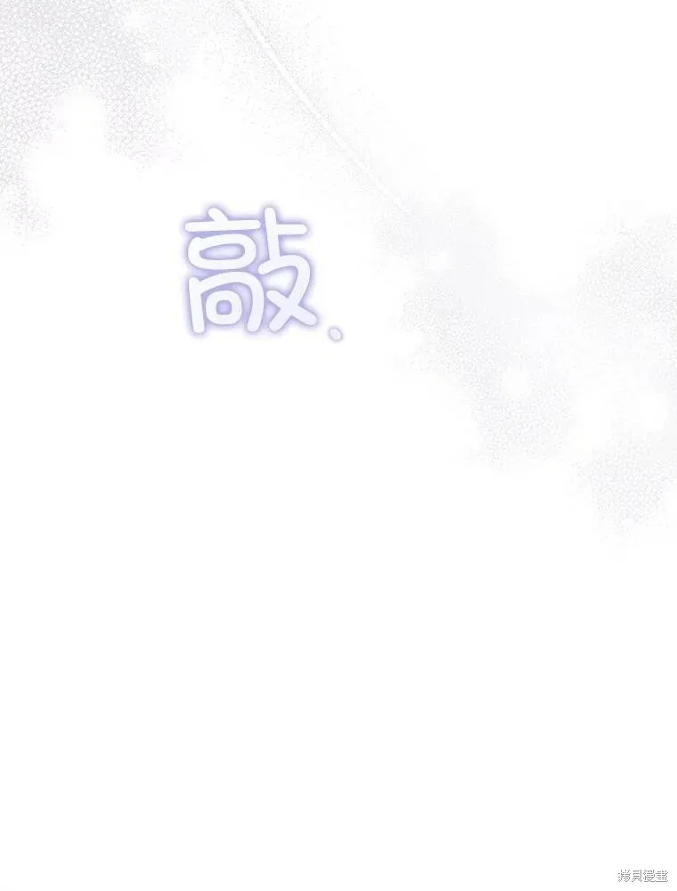 第48话59
