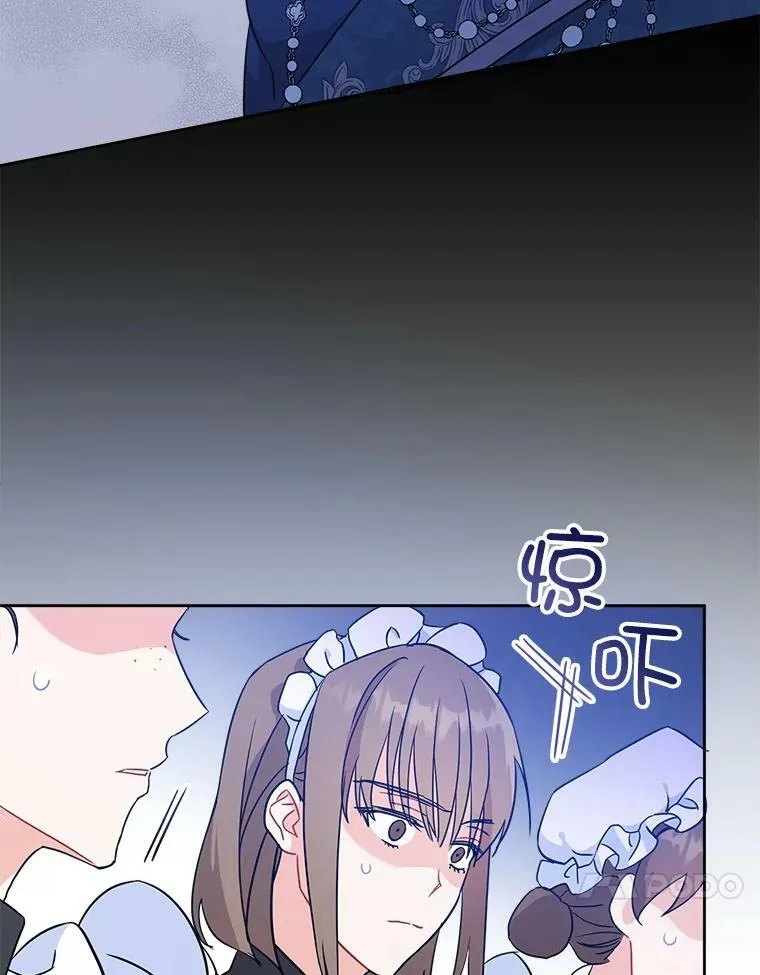 11.偷吃暴露77