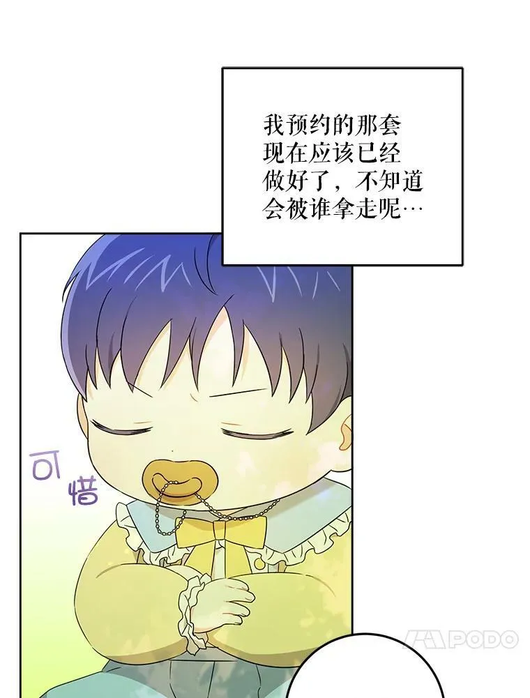 19.温暖52