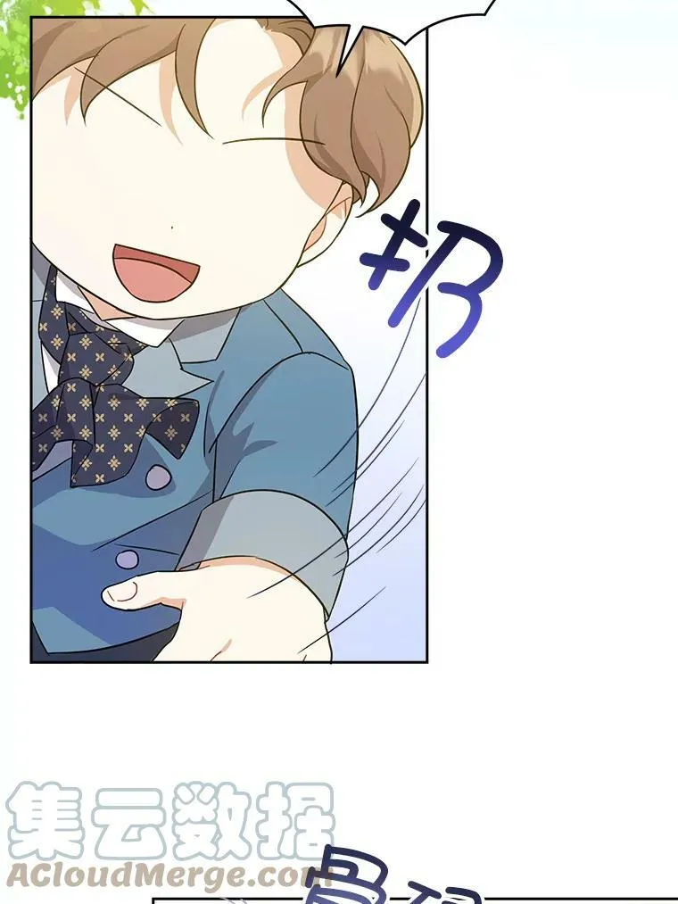 27.受欺负72