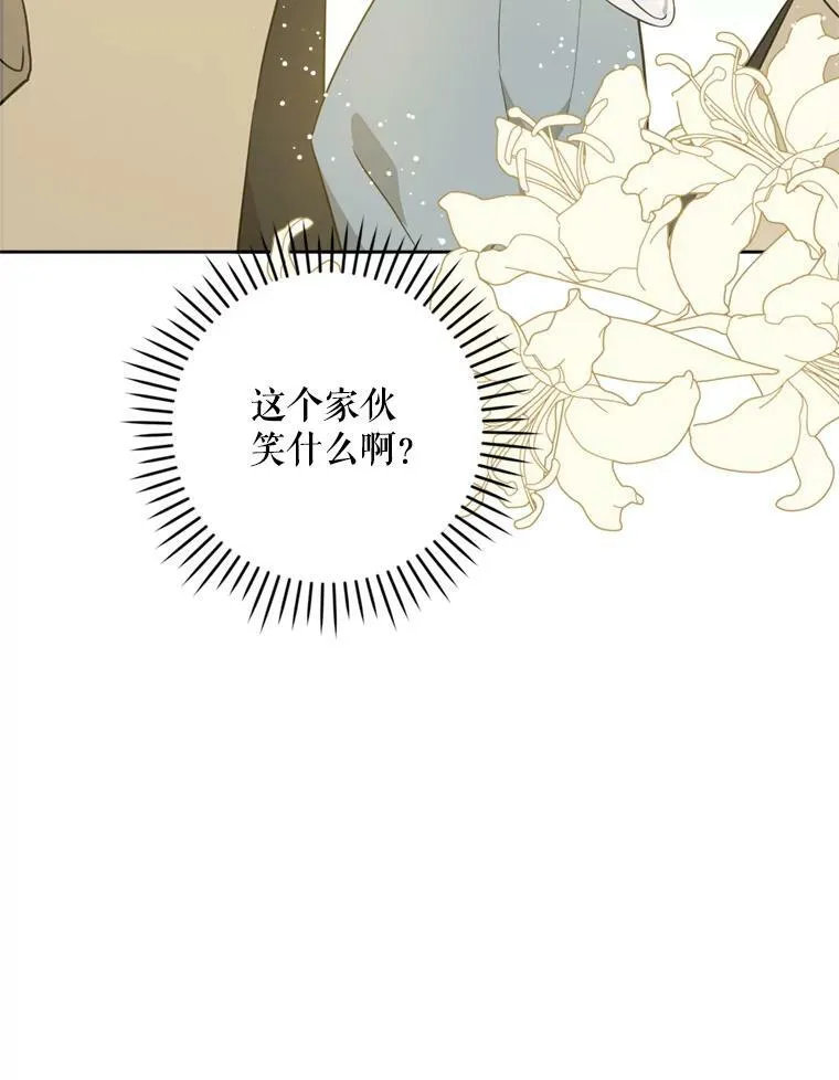 36.警告71