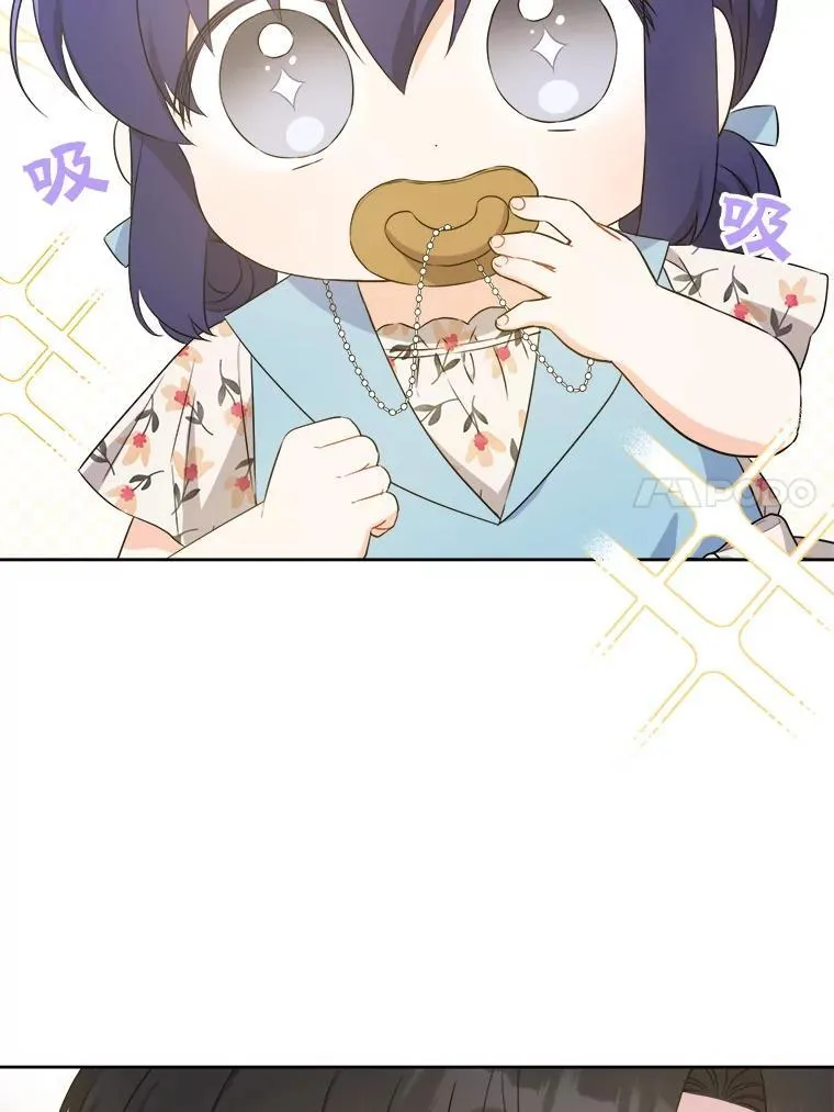 73.命运连结111