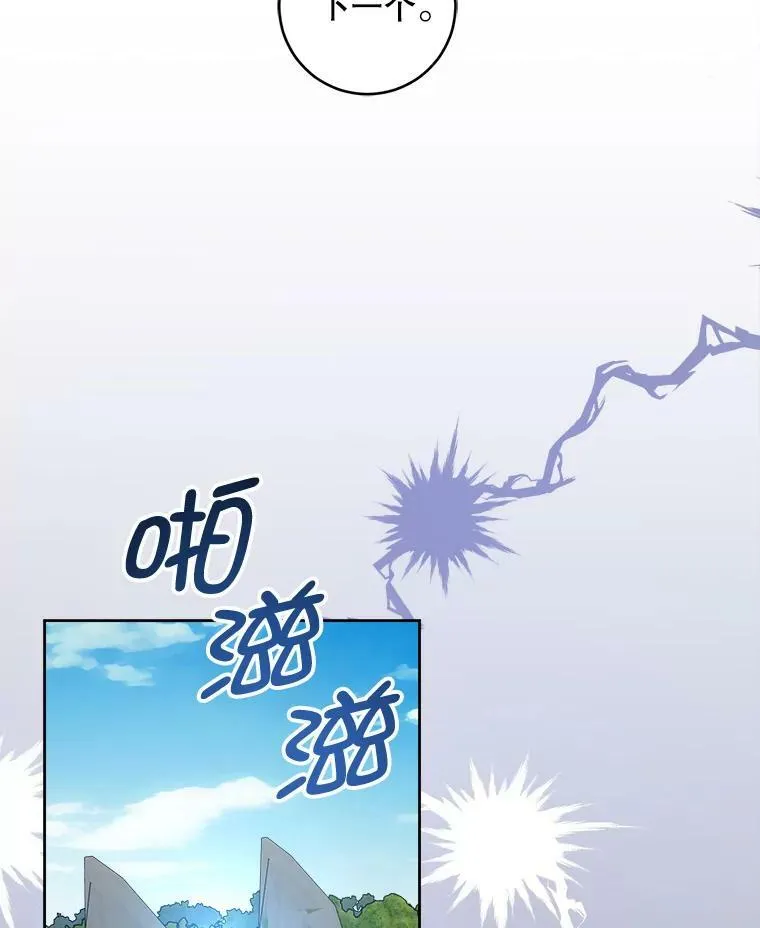 50.被发现25