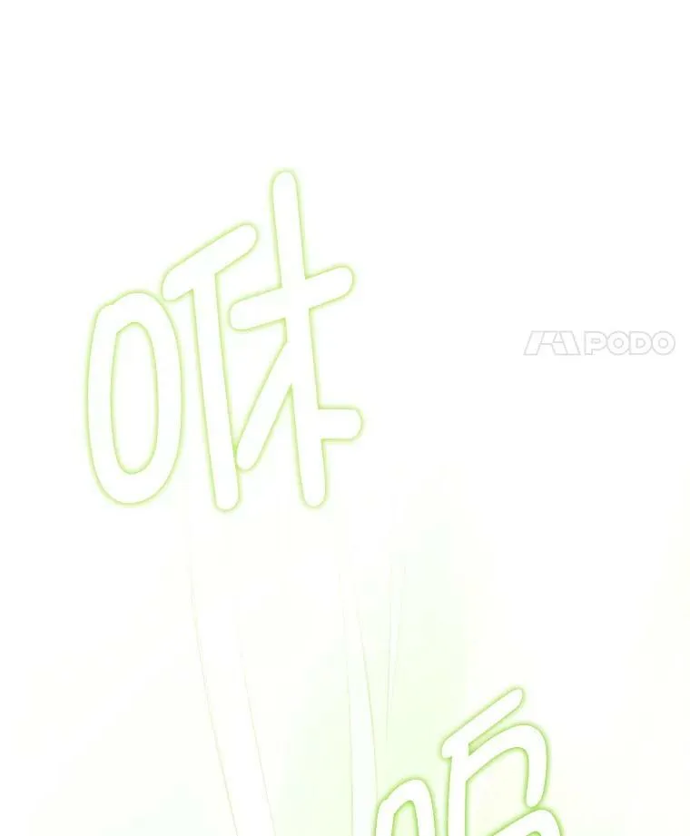 49.误入107