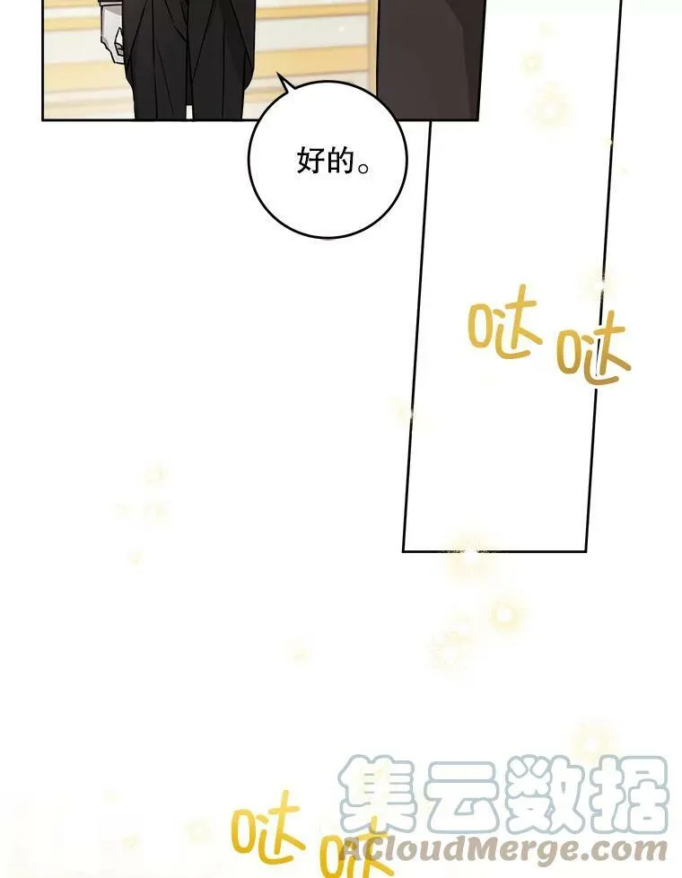13.谢莉娜6