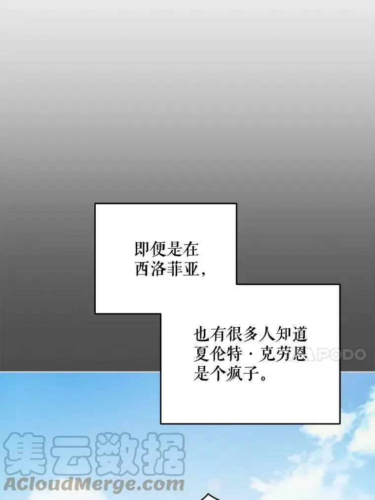 5.小鬼36