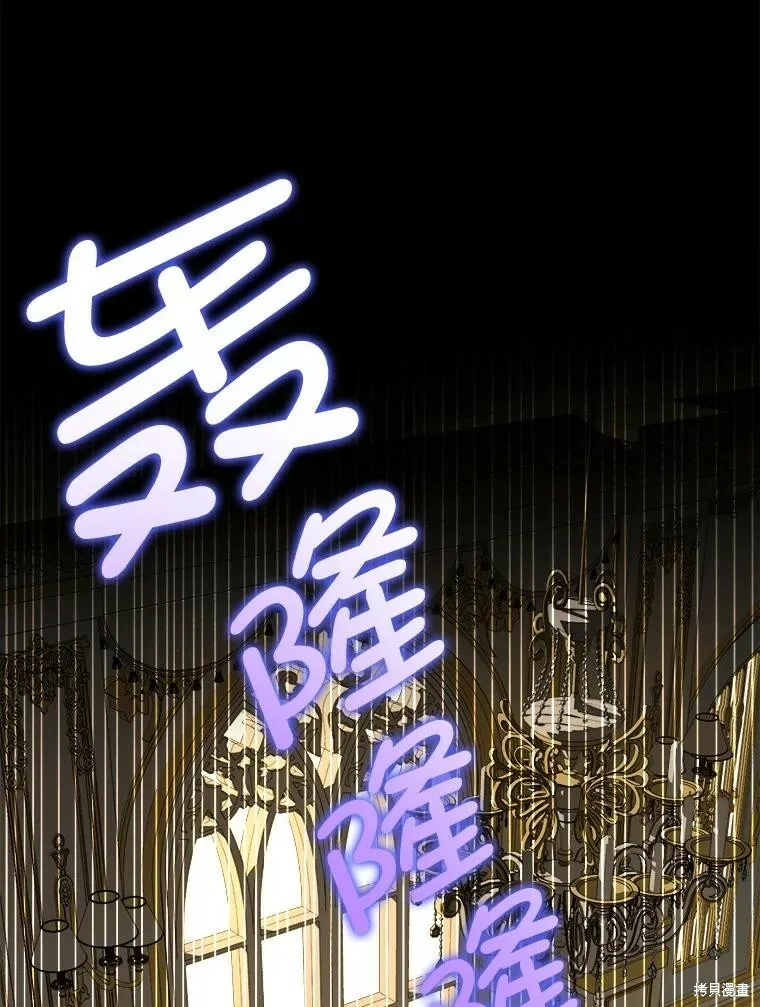 第46话43