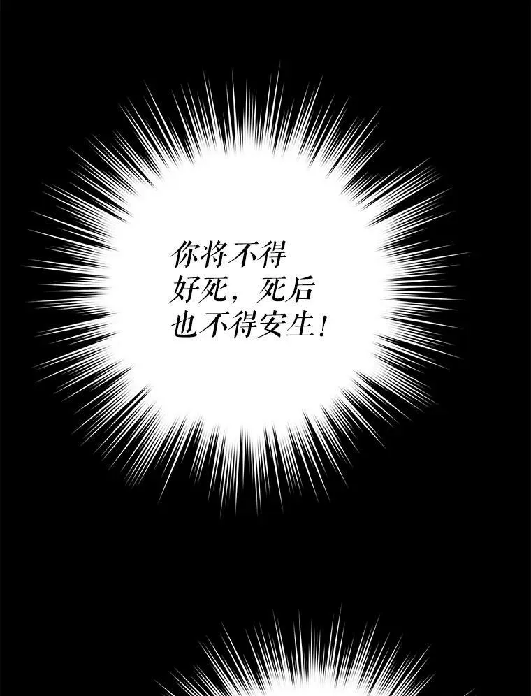 22.跟小鬼一起睡69