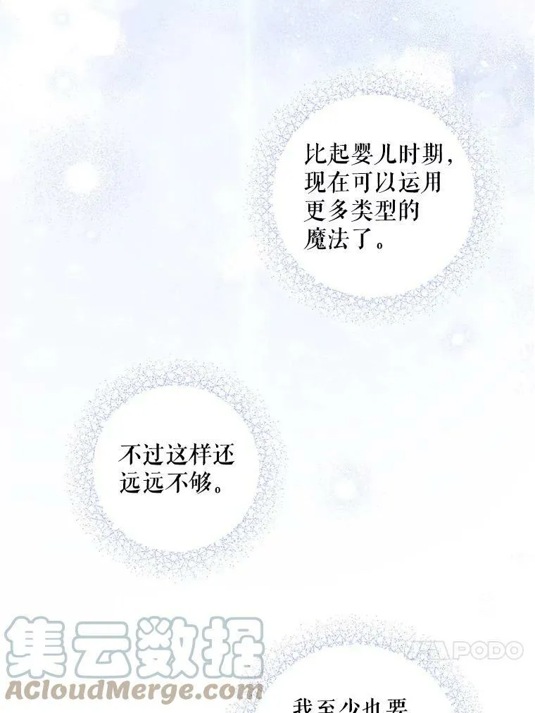 39.学院33