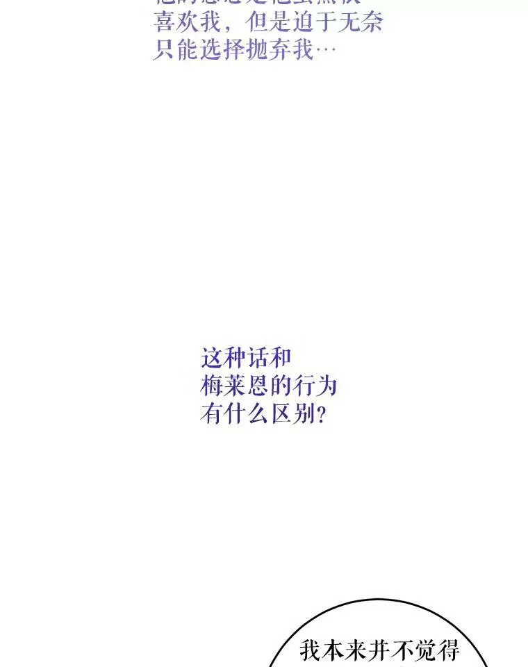 39.学院85