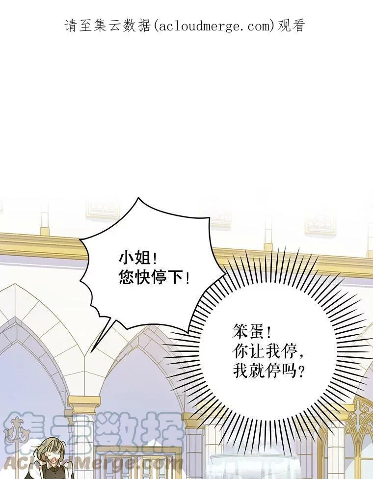 4.洗奶嘴0