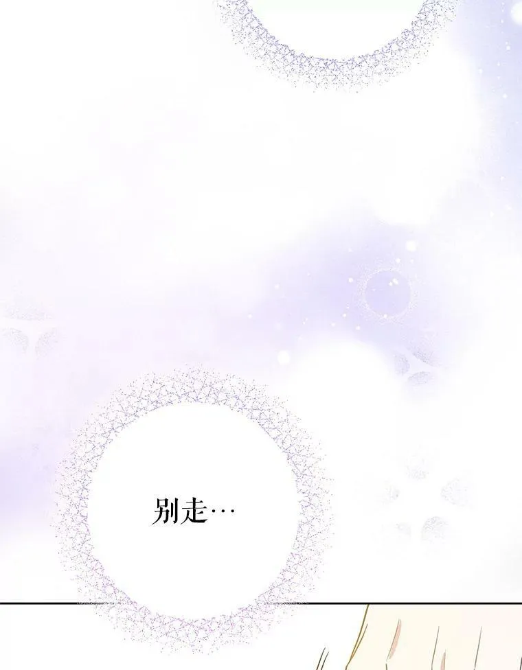 24.禁锢49