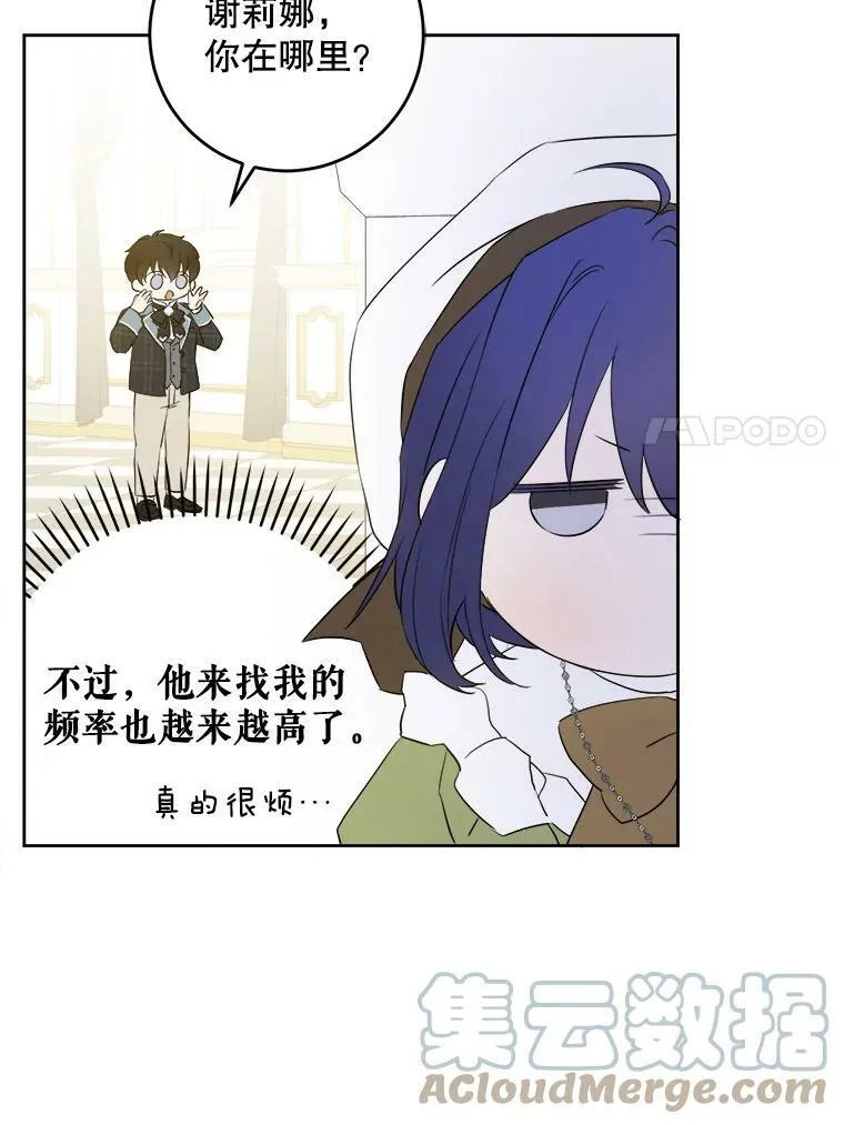 39.学院6